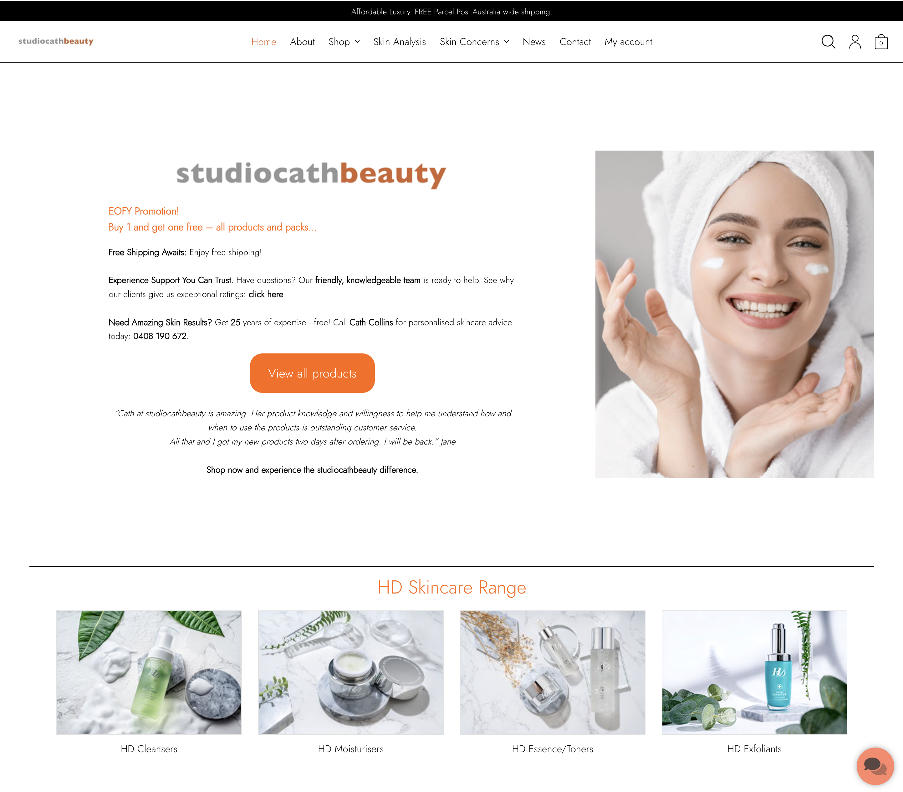 Studio Cath Beauty website homepage screenshot